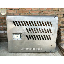 Water Tank Door For Kobelco Excavator SK210